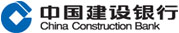 中国建设银行股份有限公司重庆市分行